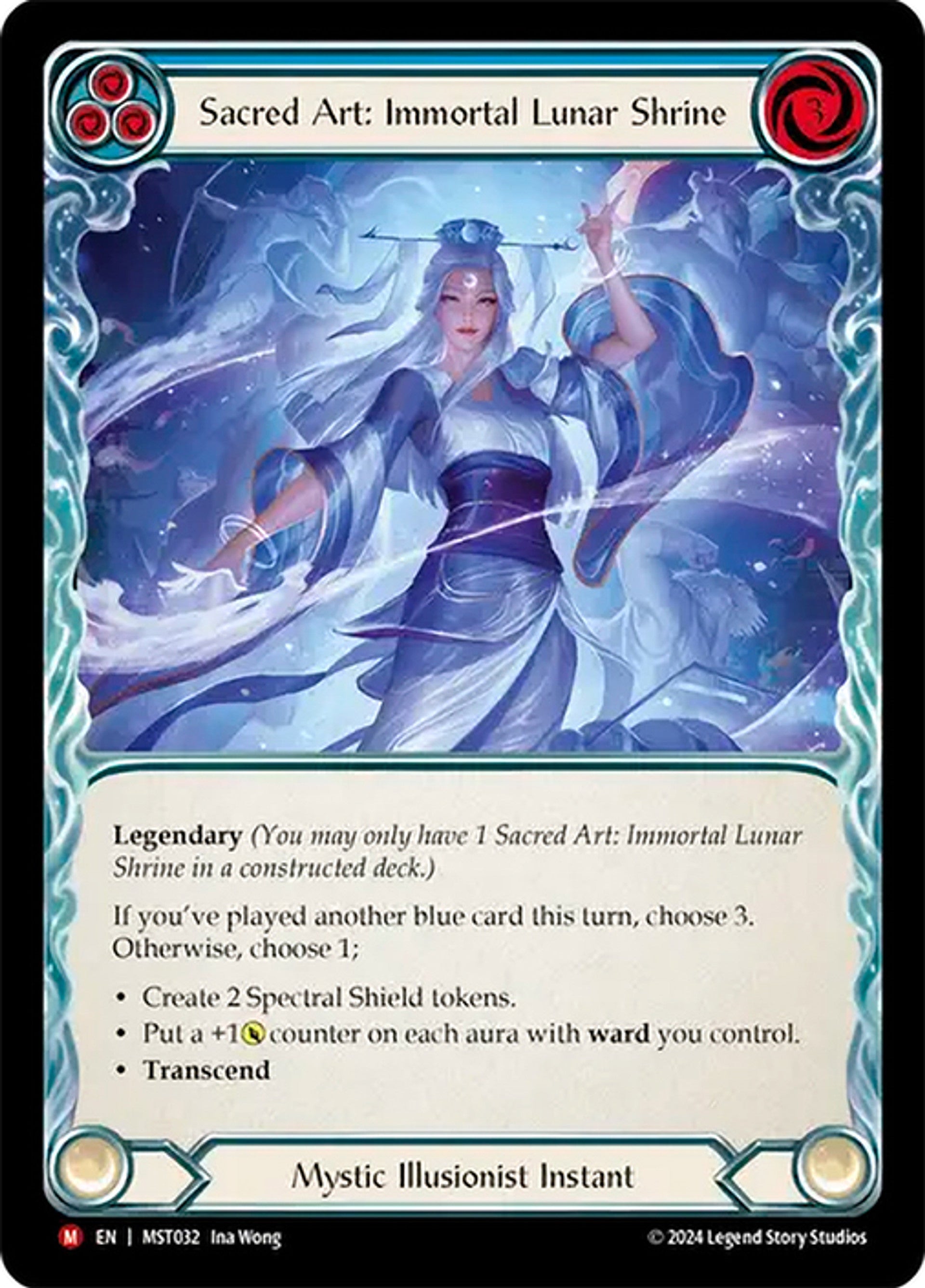 shrine cards mtg Sacred Art: Immortal Lunar Shrine