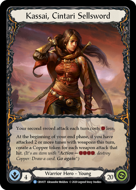 Kassai, Cintari Sellsword - Rainbow Foil