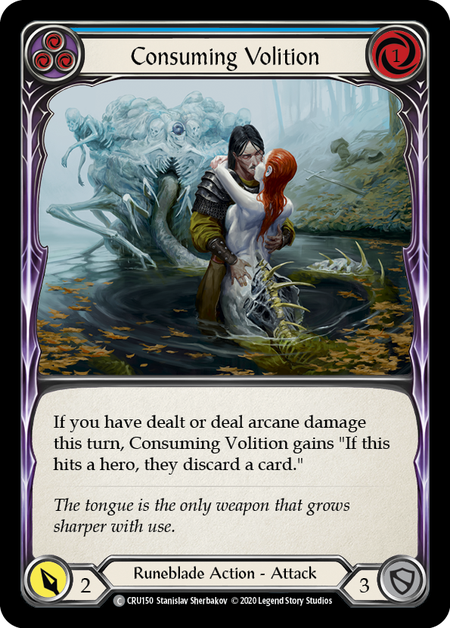 Consuming Volition (Blue) - Rainbow Foil