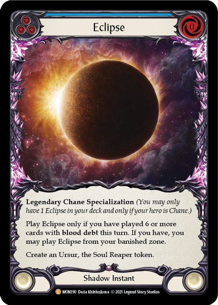 Eclipse - Cold Foil
