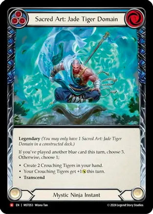 Sacred Art: Jade Tiger Domain