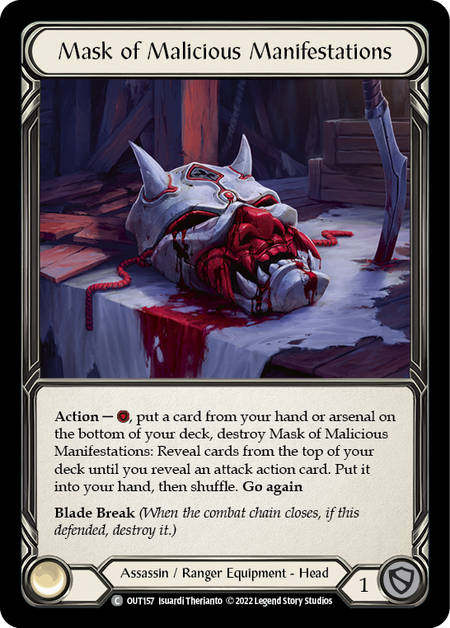 Mask of Malicious Manifestations - Cold Foil