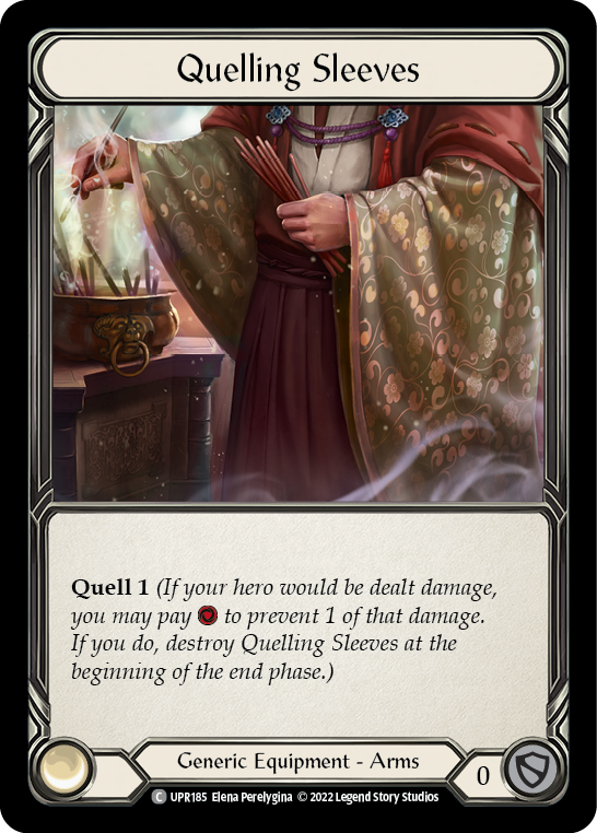 CF Vault